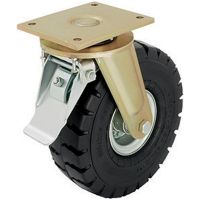 Super Elastic Swivel Castors Leading Brake 250mm